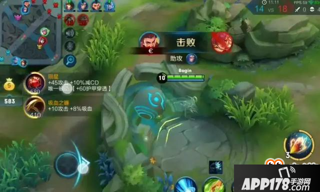 王者荣耀新地图出现BUG 泉水不再对敌方造成伤害