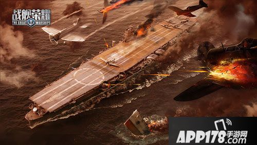战舰荣耀下载