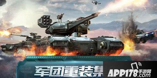 APP178一周开测前瞻