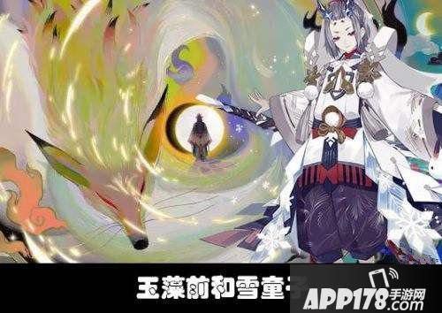 阴阳师玉藻前什么时候出 玉藻前上线时间