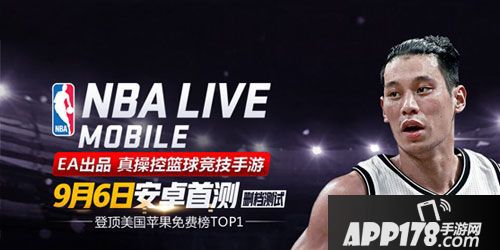 一周APP178游戏前瞻