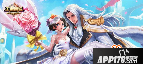王者荣耀9月25日-9月31日限免英雄一览