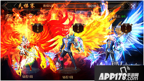 全民奇迹争霸赛 