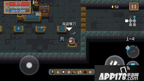 元气骑士海盗弯刀