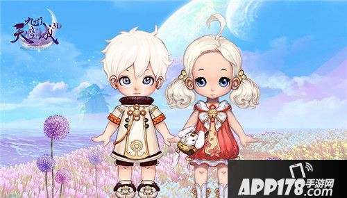 九州天空城3d资料片