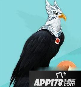 qq飞车手游苍冥神鸢