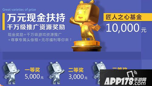 迷你世界全民创造节大型活动来袭 五大赛事任你发挥