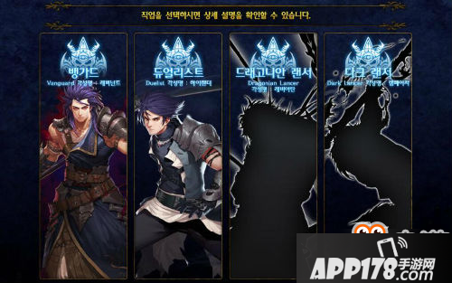dnf韩服魔枪新职业黑暗之枪与龙枪 dnf魔枪技能展示