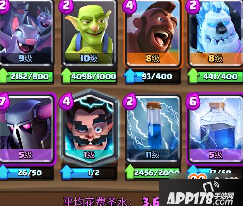 皇室战争帽子推荐9套超好用20胜卡组