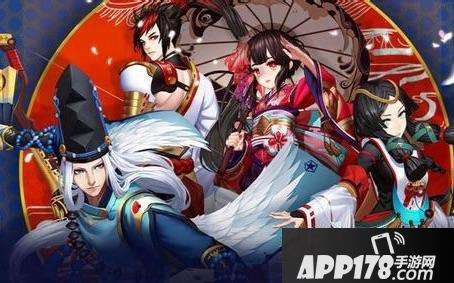 阴阳师9月20日维护更新公告 维护更新内容