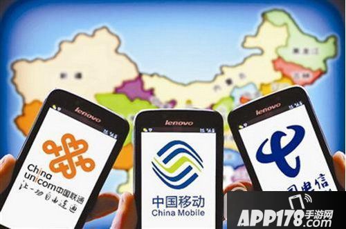 4g无限流量卡是真的吗 中国三大运营商4g无限流量卡对比分析