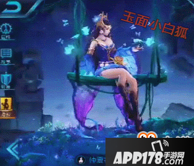 王者荣耀仲夏夜之梦皮肤展示 出场动画特效爆炸