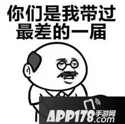 植物大战僵尸2植物界老师盘点 对老师好一点