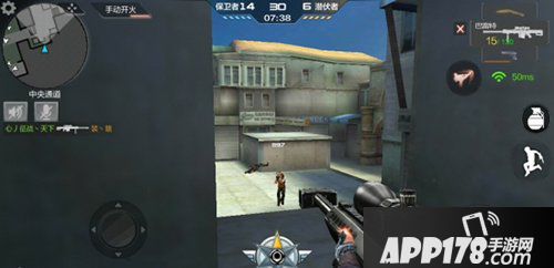 cf手游老巷地图解析 老巷地图怎么玩