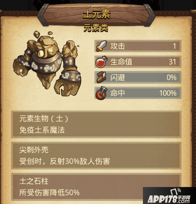 附件名称.png