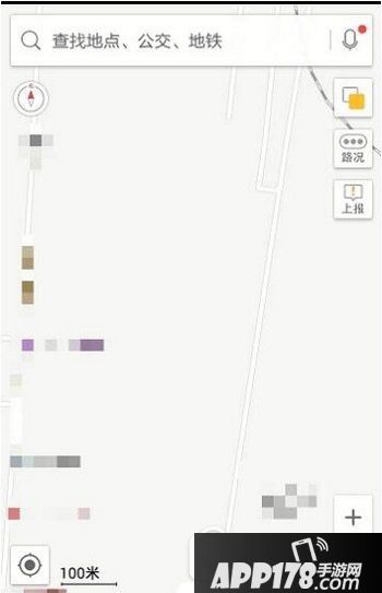 高德地图怎么按线路导航 高德地图定制线路导航方法3
