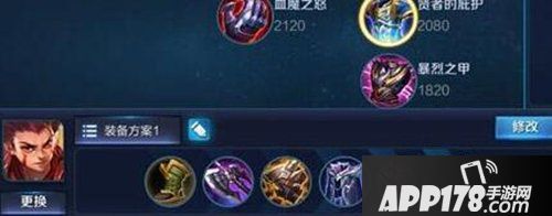 王者荣耀哪吒玩法攻略 是他我们的小英雄小哪吒