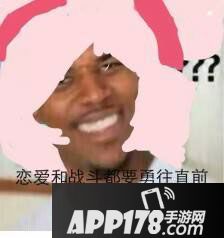 王者荣耀队友