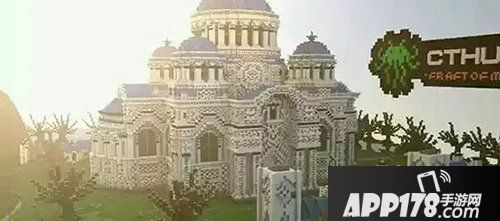 我的世界牛人建筑 圣米哈伊尔教堂