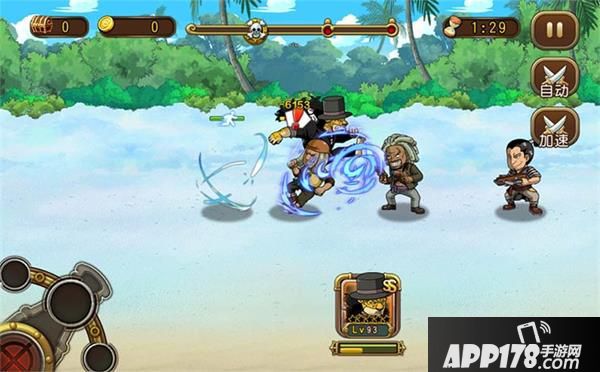 航海王启航鲁兹 