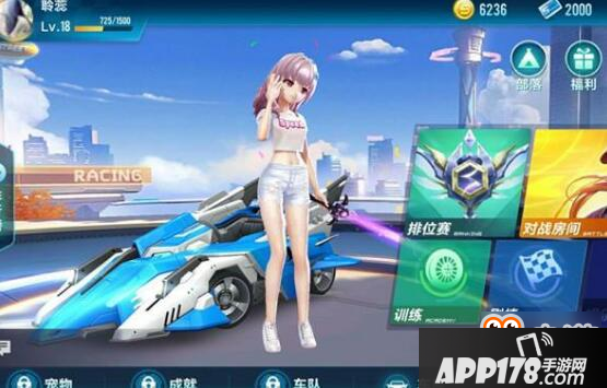 QQ飞车手游迷情爱琴海跑法技巧分析