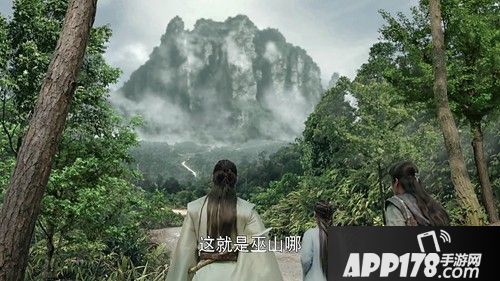 轩辕剑之汉之云地图 