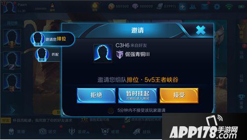 王者荣耀9月26日体验服更新 新英雄梦奇上线