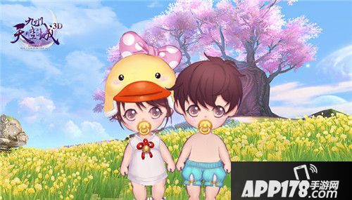 九州天空城3d资料片