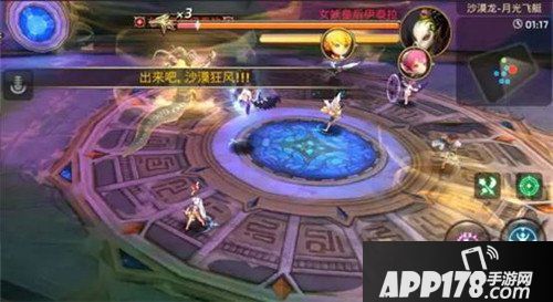 龙之谷手游沙龙巢穴月光飞船怎么打 月光飞船boss技能详解