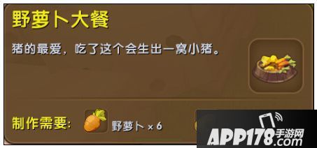 迷你世界