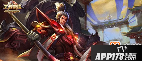 王者荣耀9月25日-9月31日限免英雄一览
