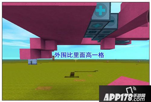 迷你世界飞船