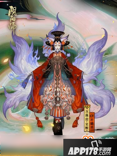 三大新式神即将来袭 阴阳师周年庆新式神情报公开