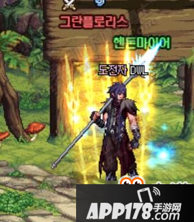dnf韩服魔枪新职业黑暗之枪与龙枪 dnf魔枪技能展示