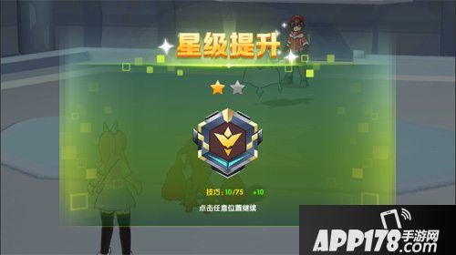 贝克梦大冒险玩法 