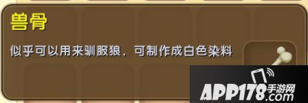 迷你世界