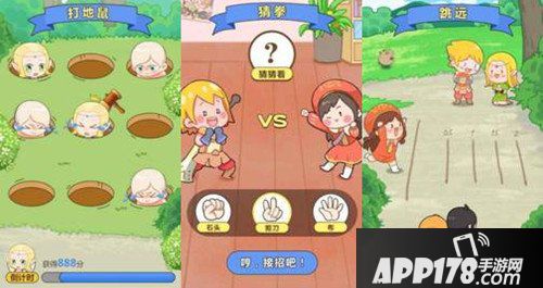 龙之谷手游冒险乐园运动会火热开幕 惊喜好礼来袭