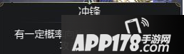 乱世王者
