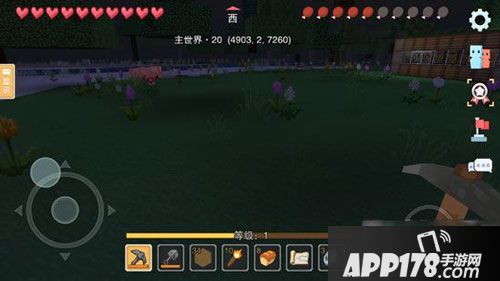 奶块饿了吃东西