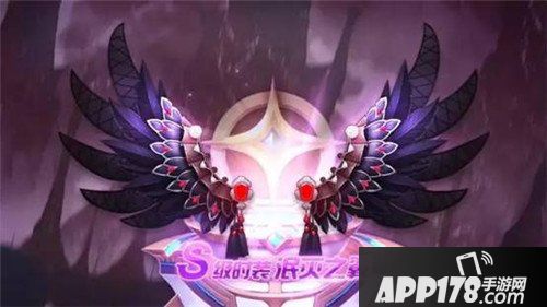 龙之谷手游新版本潘多拉更新 坐骑套装替换