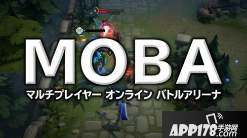 王者荣耀海外版即将登入任天堂 马里奥大战亚瑟王？