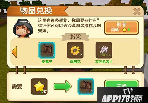 迷你世界月圆和月隐有什么区别 特殊夜晚会发生什么