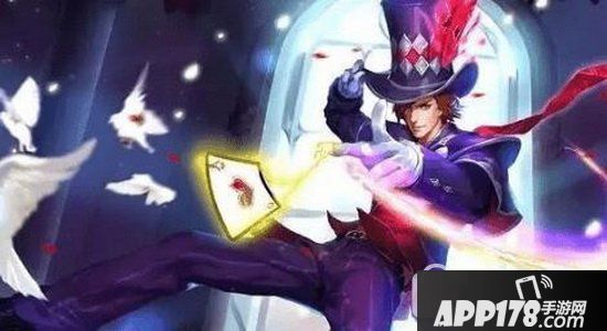 王者荣耀最贵的皮肤多少钱 王者荣耀最贵的皮肤是哪个2