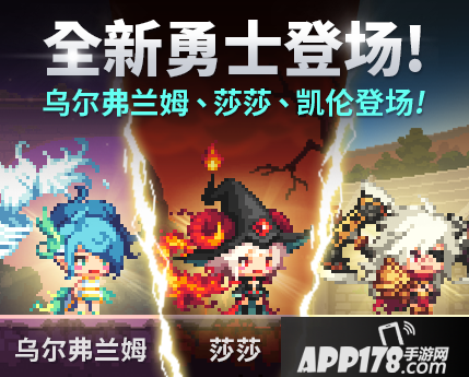 克鲁赛德战记版本 