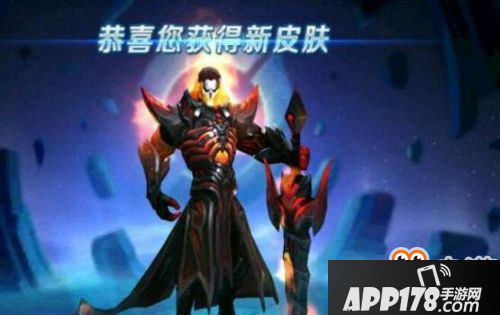 王者荣耀S8赛季什么时候结束 S8赛季奖励皮肤一览