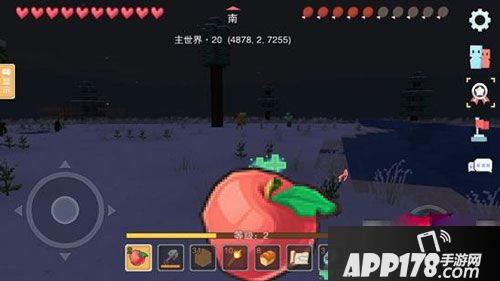 奶块饿了吃东西