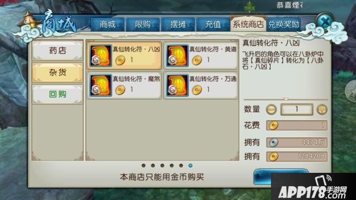 A5AEDA9DC4856705D8D17DFB911A01EB.jpg