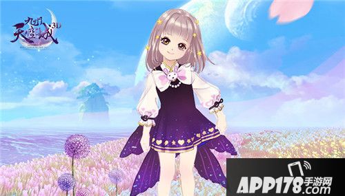 九州天空城3d资料片