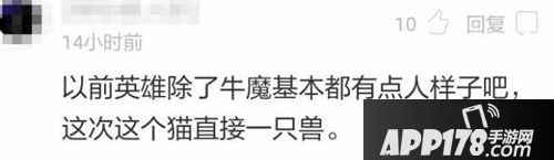 王者荣耀英雄梦奇 