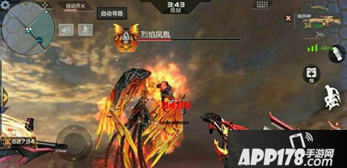 cf手游雷霆峭壁地图解析 掌握技巧极速通关